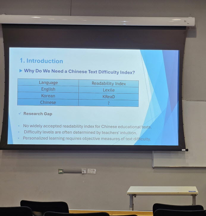 Conference presentation at City University of Hong Kong