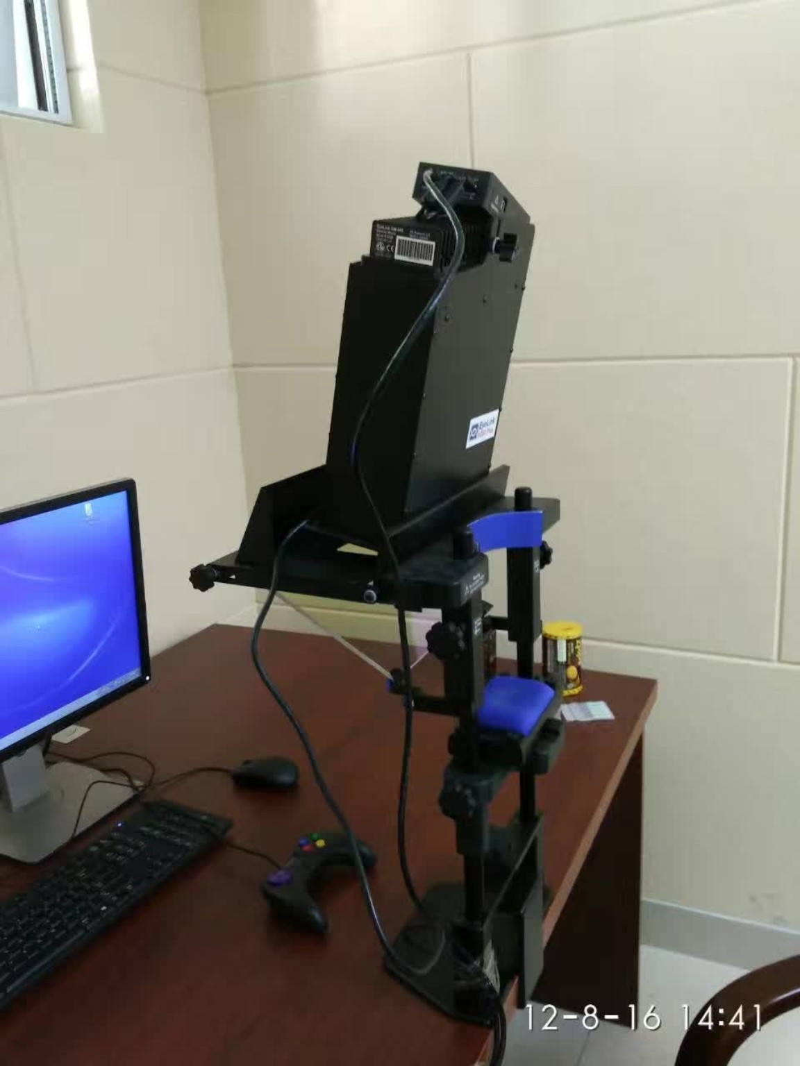 Eye-tracking research