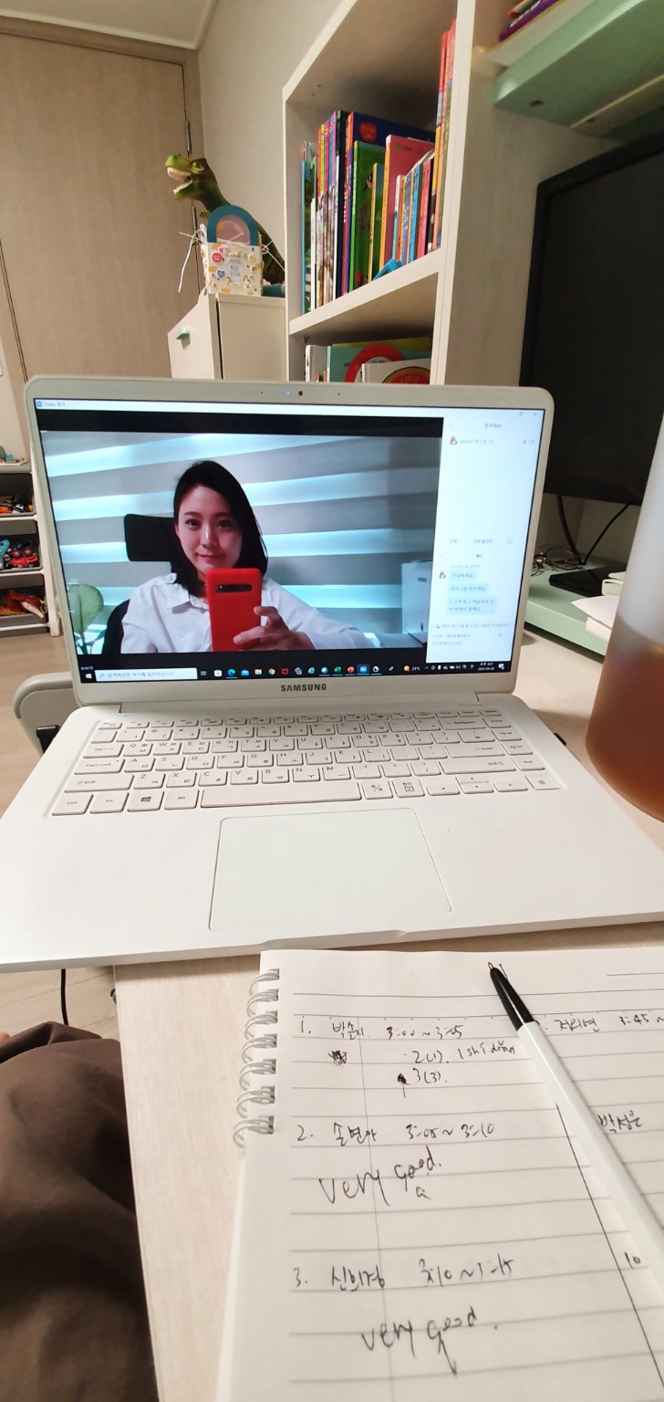 Online teaching and learning